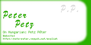peter petz business card